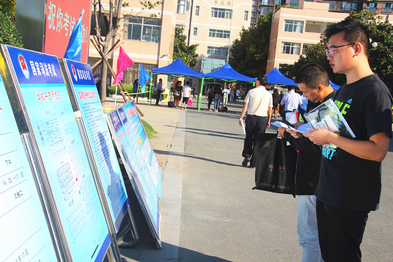 国家司法考试顺利收官